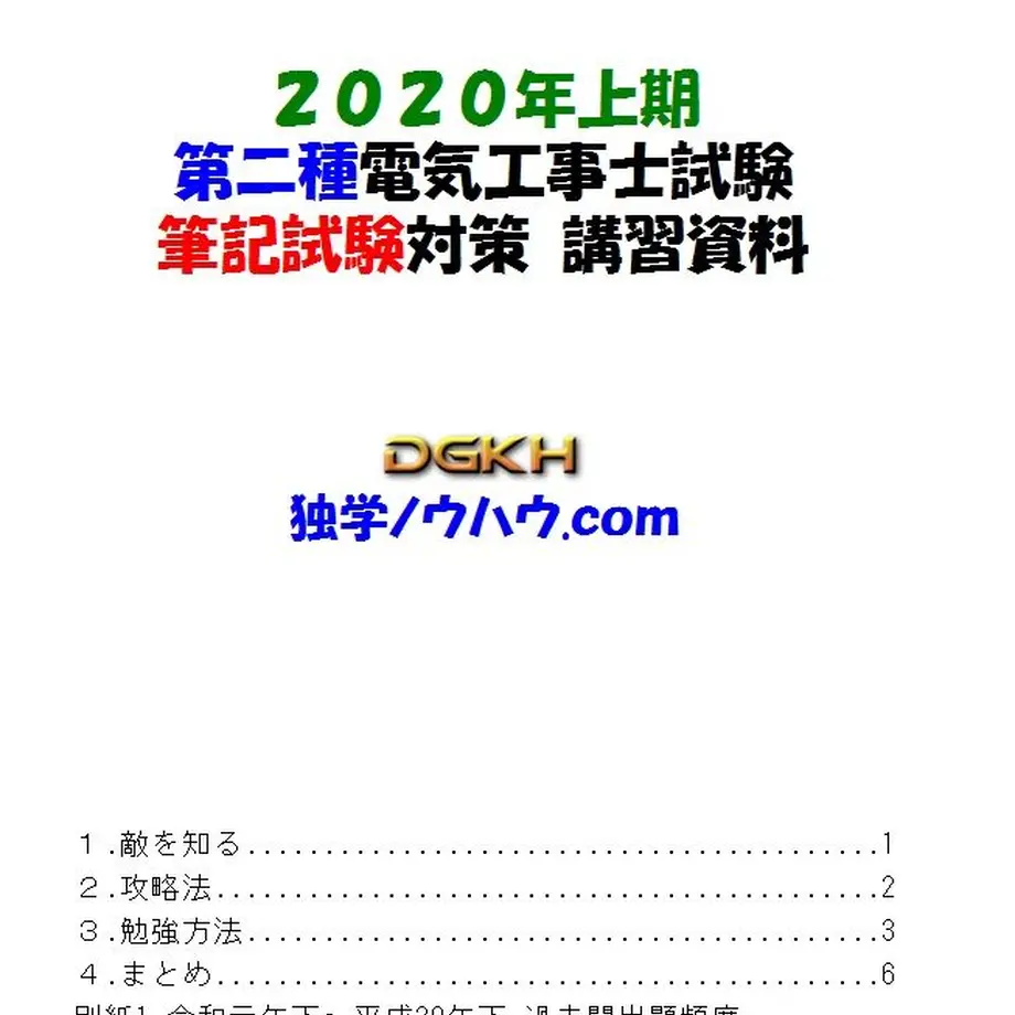 5e02bad6d790db049fcc113c
