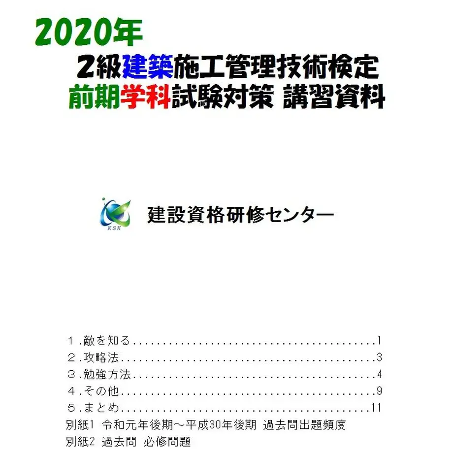 5e422b0f94cf7b325065a152