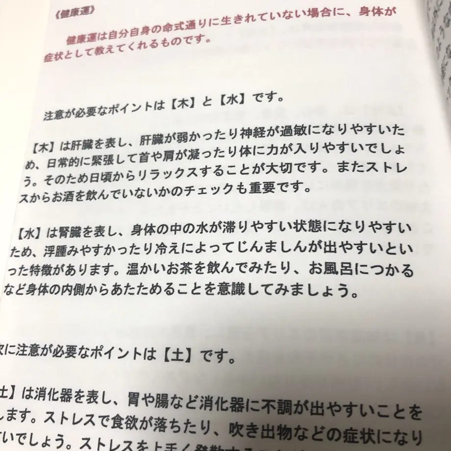 5e65cd0e0dcb4129a183e745
