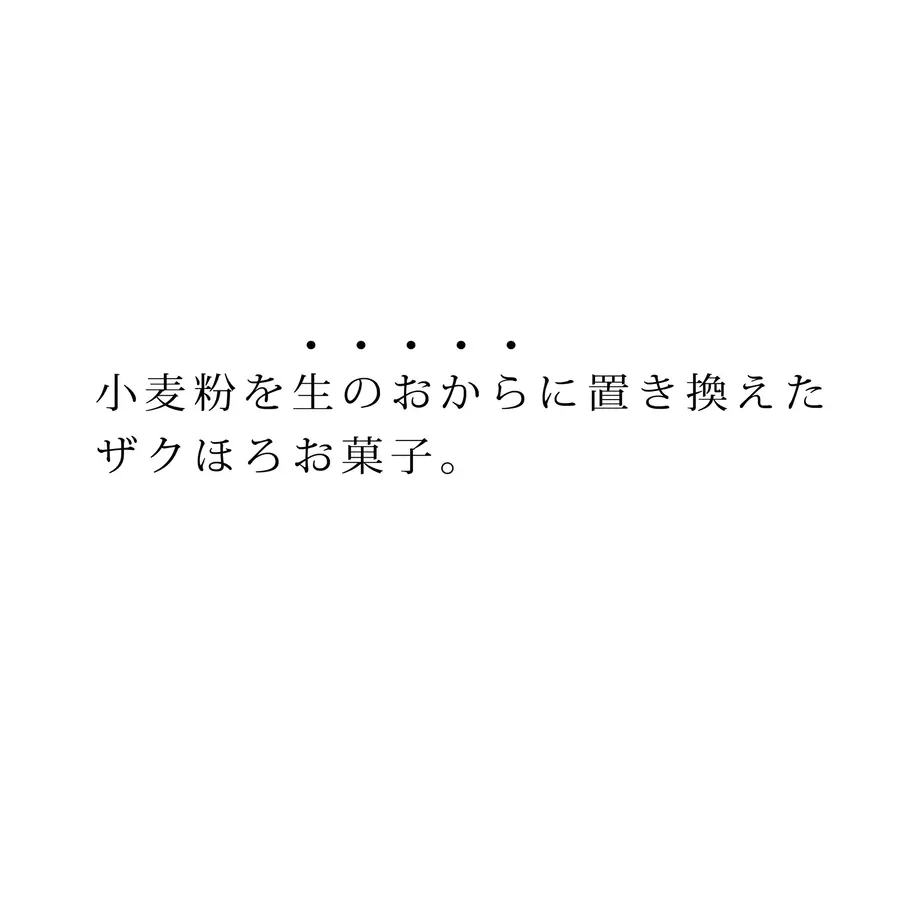 606bd0392305577b0bec2a0b