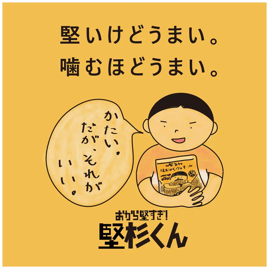 5ec33d6555fa032f380fc07f