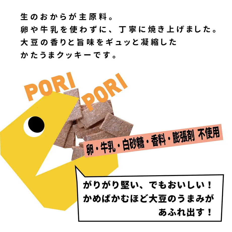 607676631e746b545f51a2c6