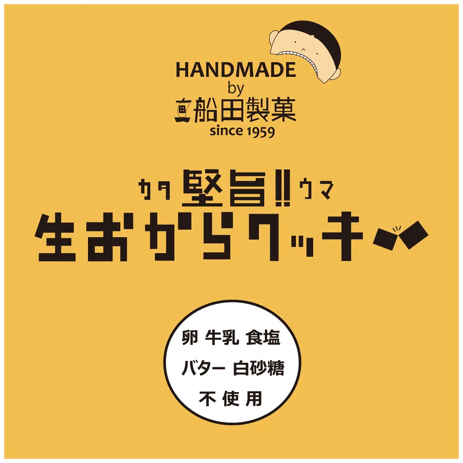 5ec33d6555fa032f380fc07f