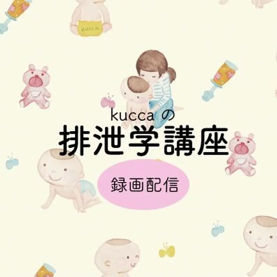 5f826bb18ac3943f84a2f439
