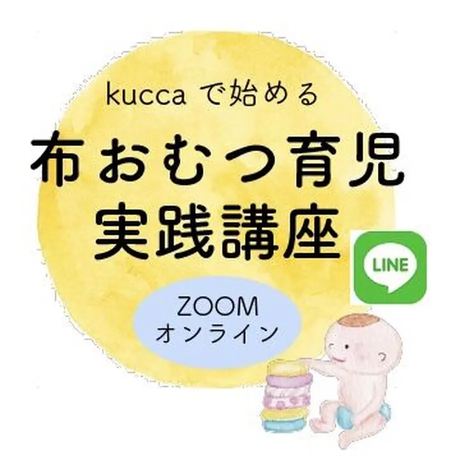 5f436440d7e1d824f5d902ed