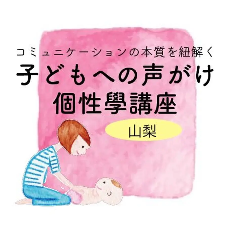 607682cda87fc55b3671d499