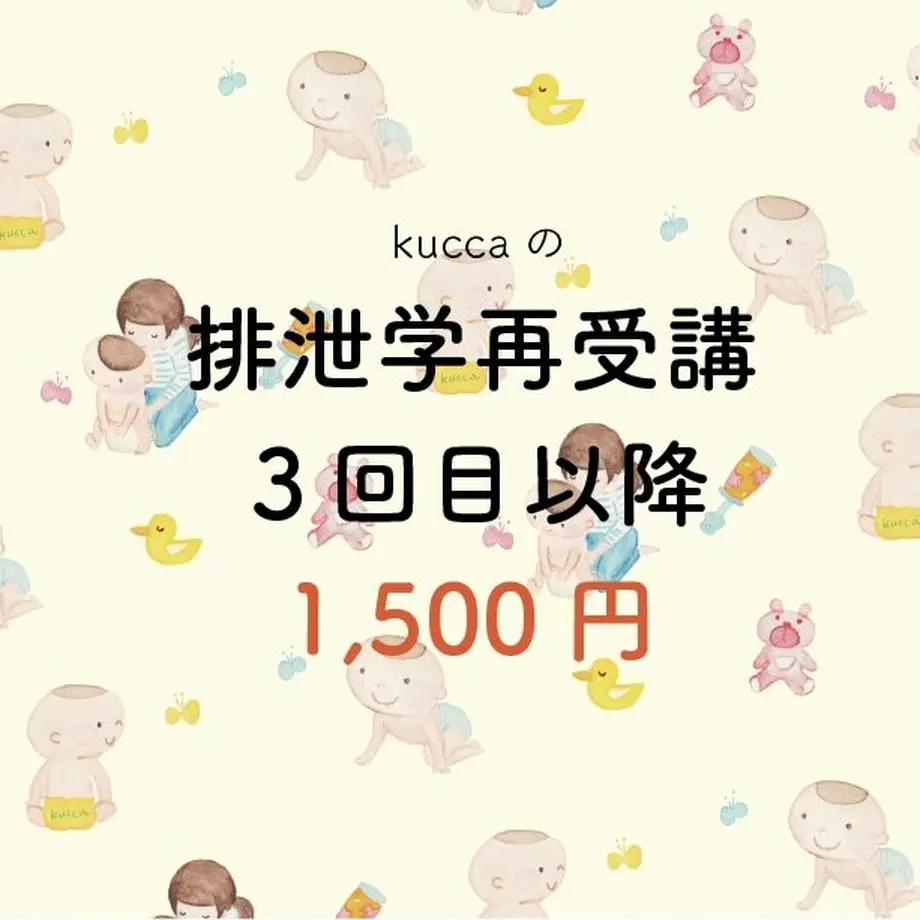 605d7dc81e746b3348f8963d