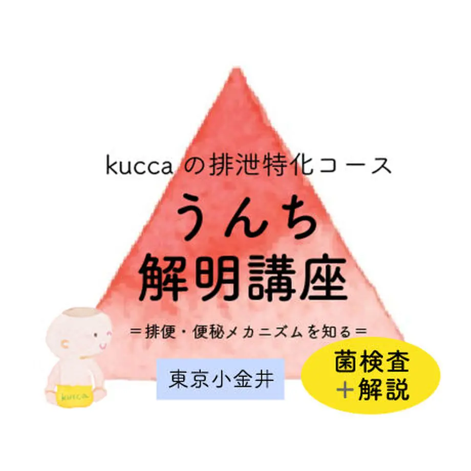 602b2ccc31862571aa6da126