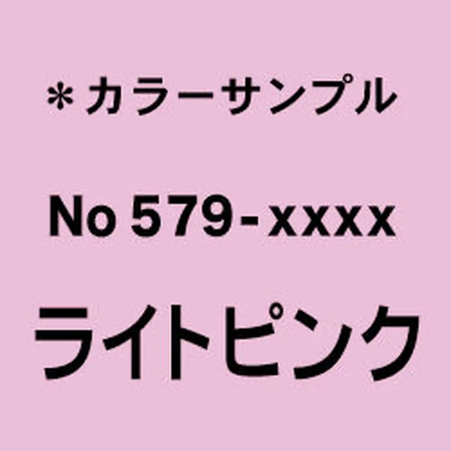 5f560a75b5b10853e7f34cbf