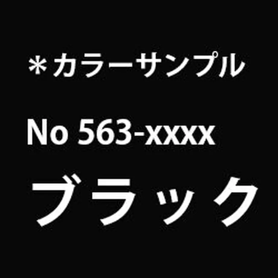 5f560f896589fd5b90ae40a1