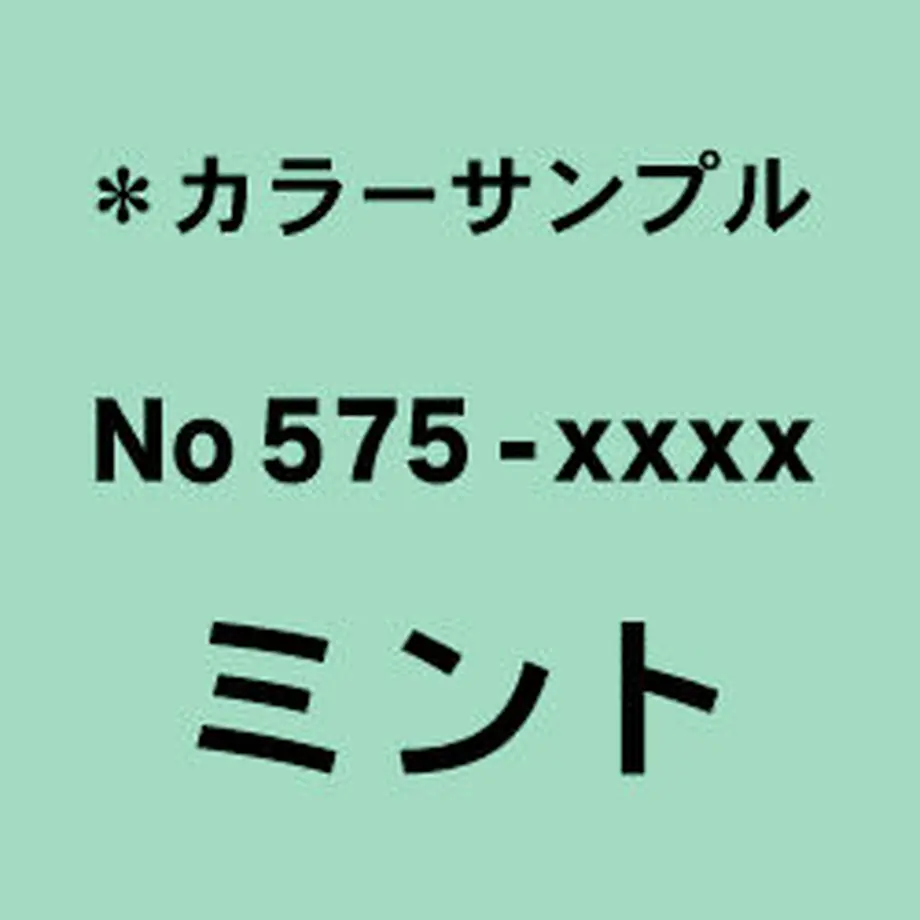 5f560a75b5b10853e7f34cbf