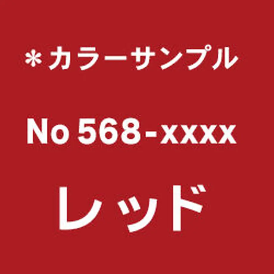5f560a75b5b10853e7f34cbf