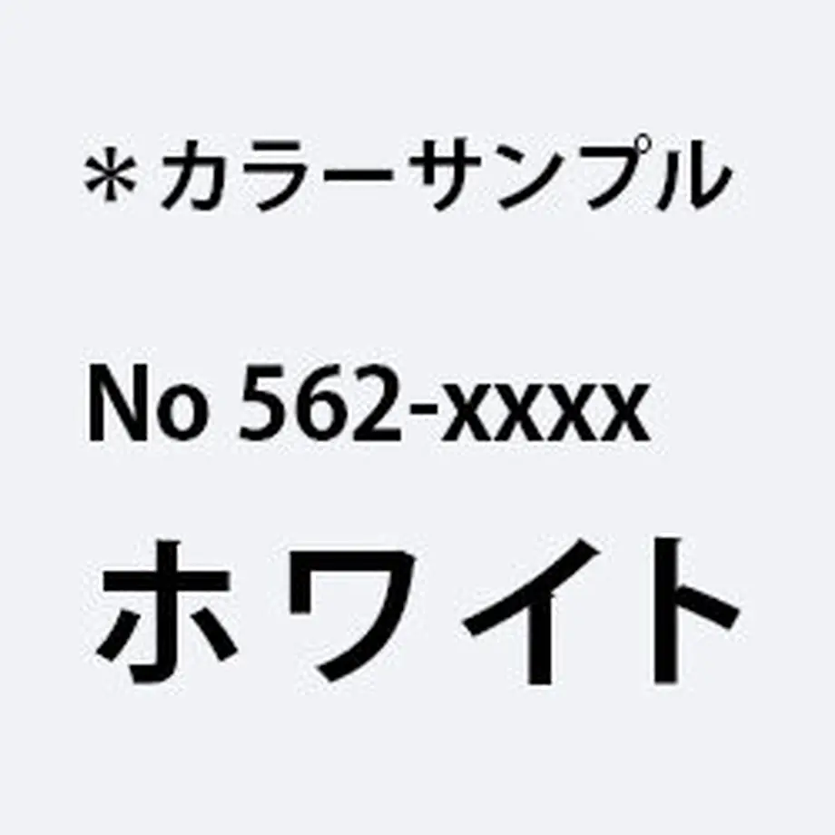 5f560f896589fd5b90ae40a1