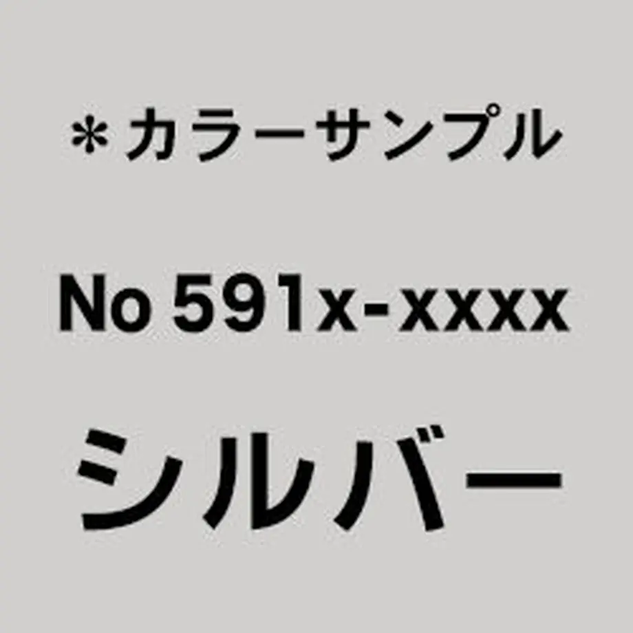 5f9673570eb24a783f81c250