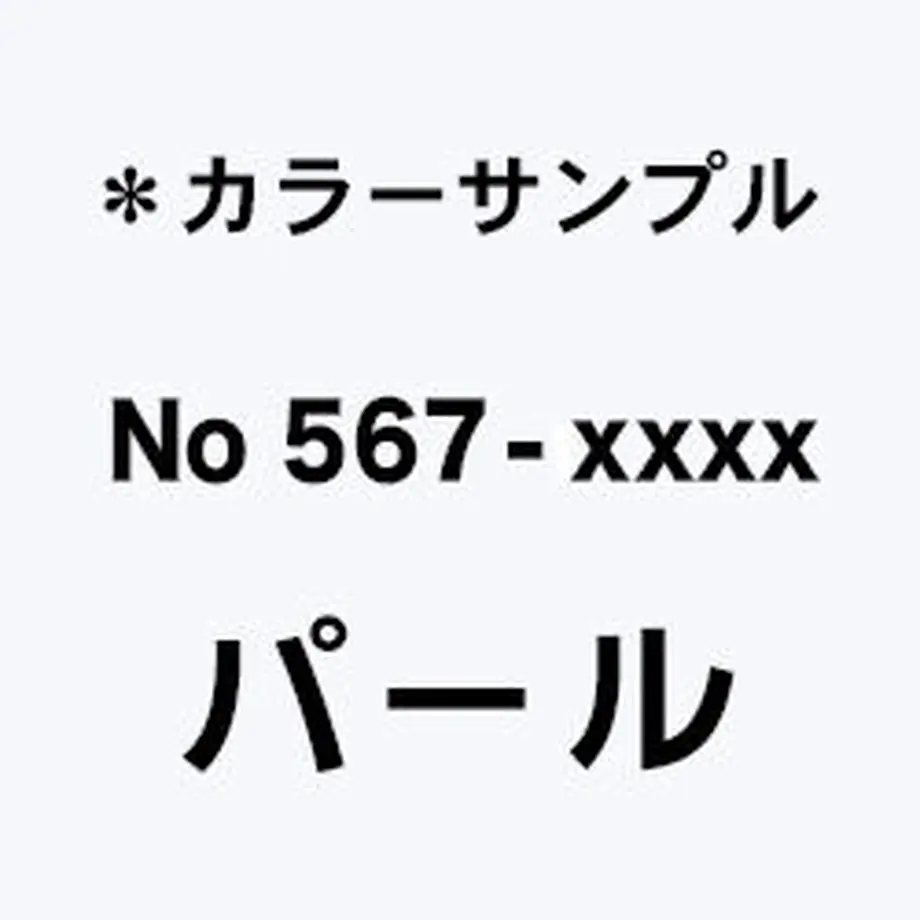 5f560a75b5b10853e7f34cbf