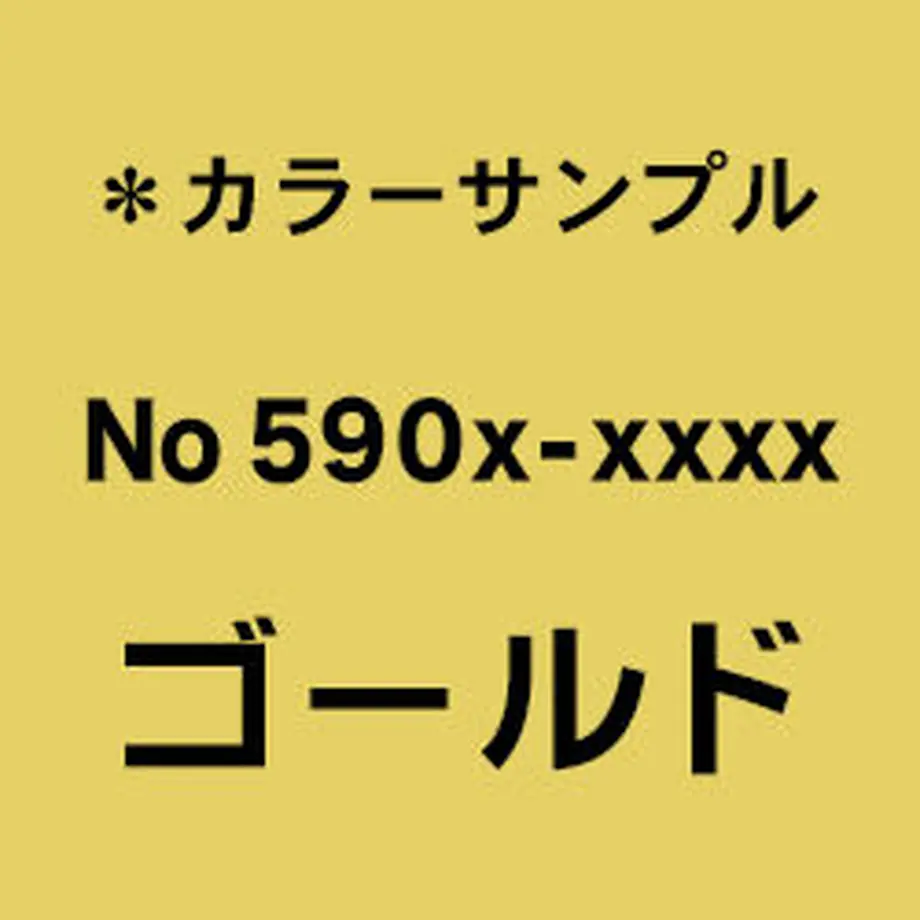 5f9673570eb24a783f81c250