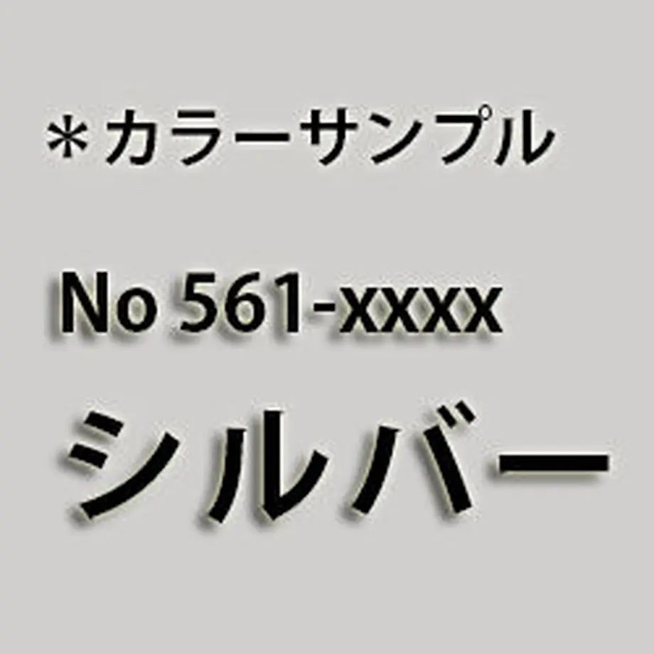 5f560f896589fd5b90ae40a1