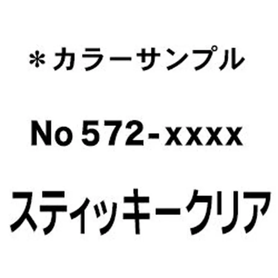 5f55fa83b5b1087331d45f3a