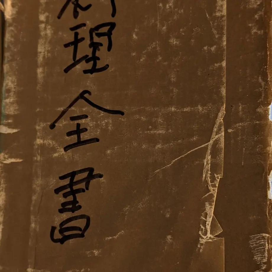 5b0b93315496ff1e4c000f94