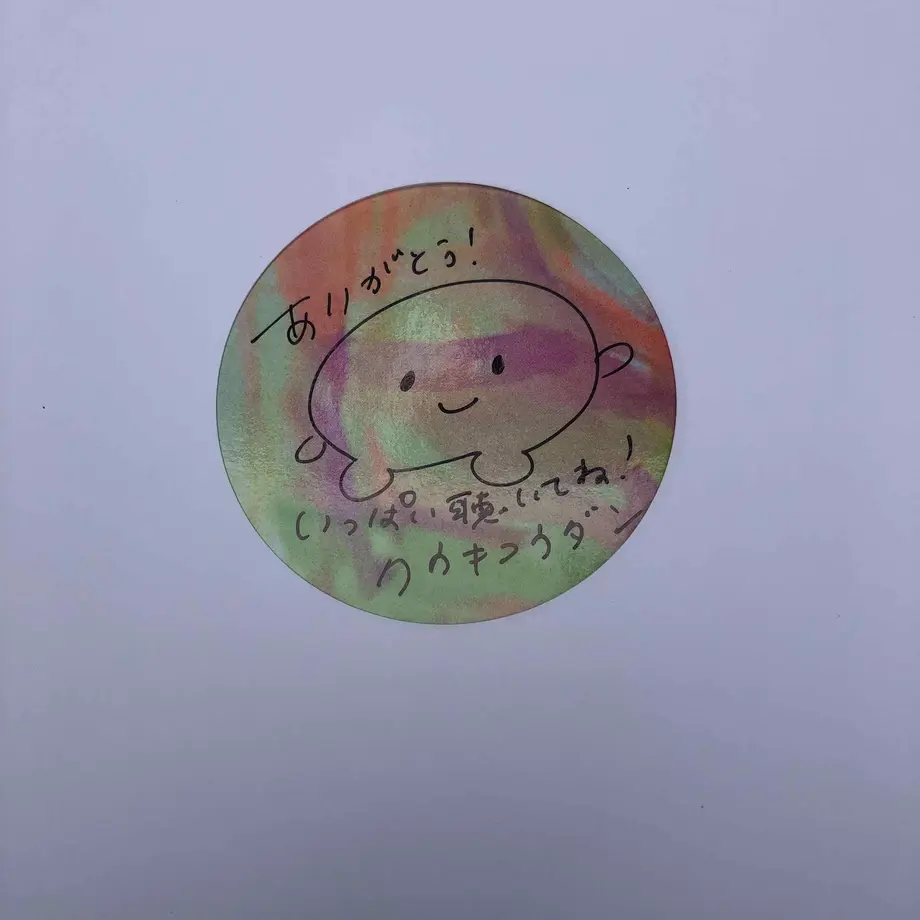 60d52f7db5285a5152ef6d46