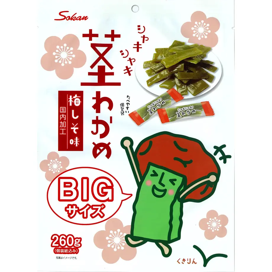 5fbb0e86b00aa356ffbd4715