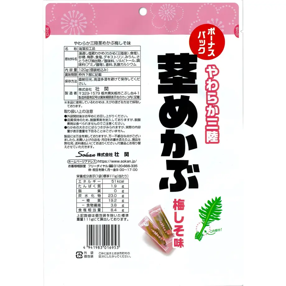 5fbb1fa2f0b10828b23bb506