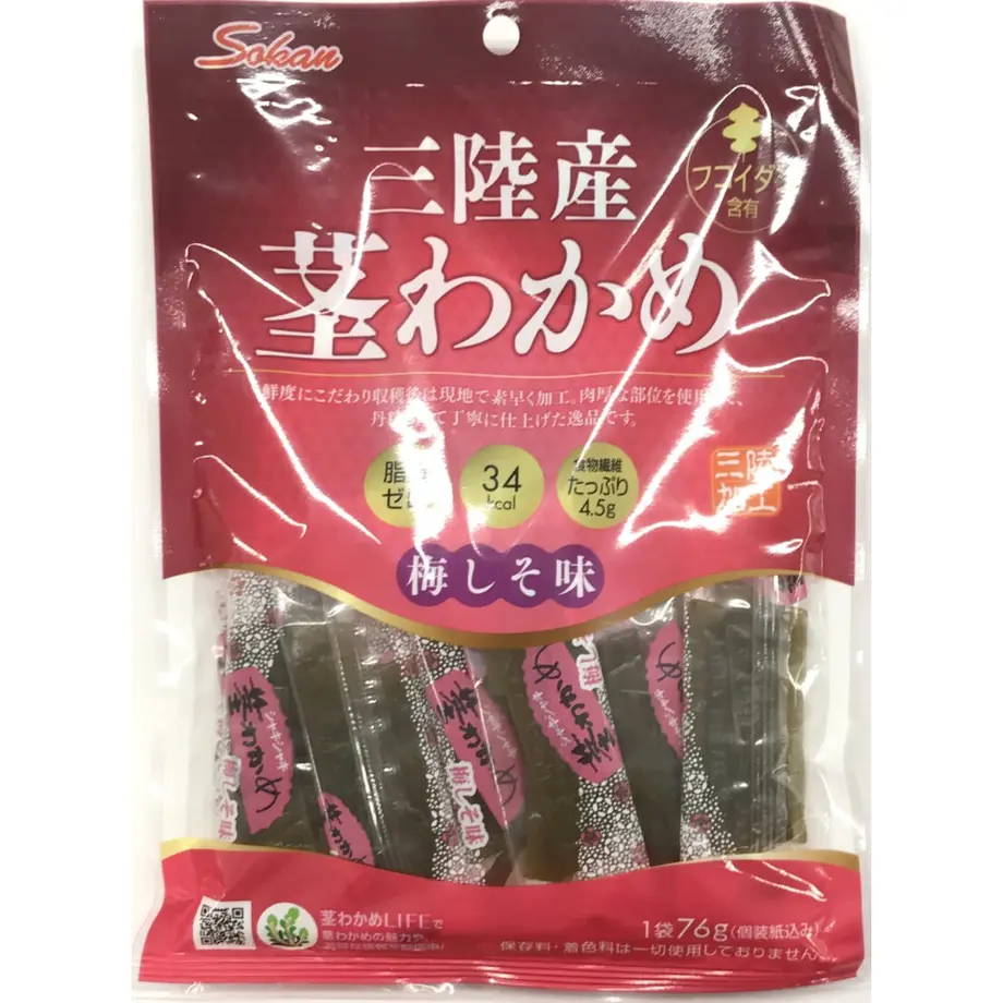 5c9c4a4253053d5a4cfccc0d
