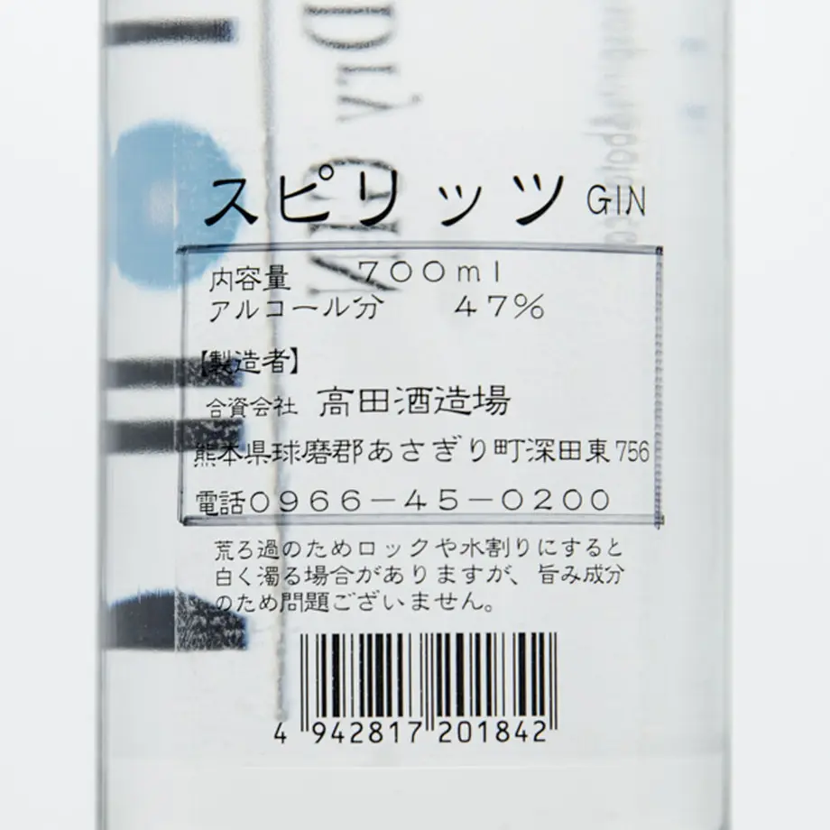 60dbe4b8f568512b918ed6ff