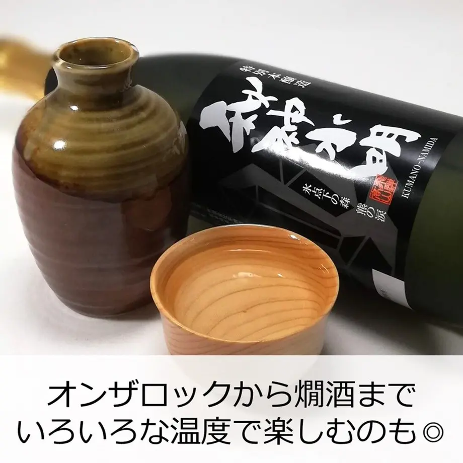 63cb3887e90f9c1618dd7673