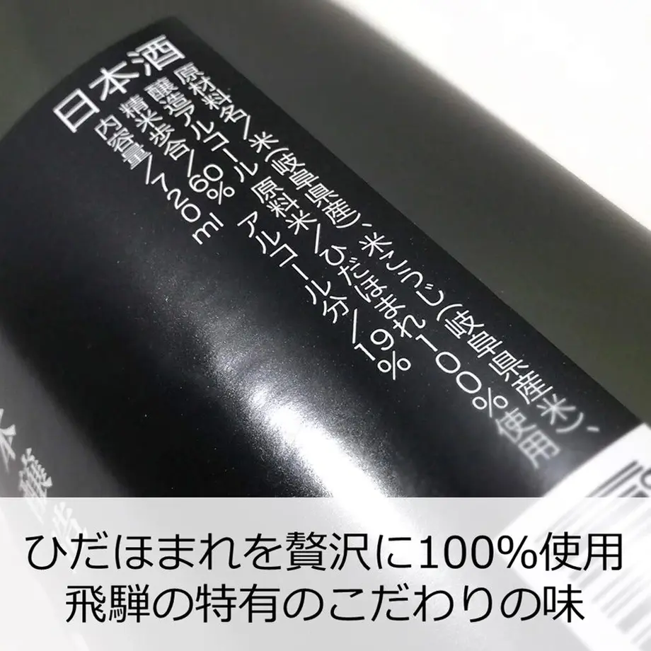 63cb3887e90f9c1618dd7673