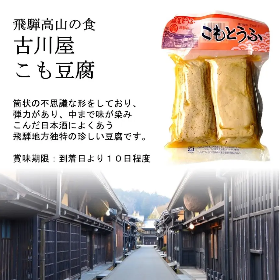 63c5e4866e84d5179670f58c