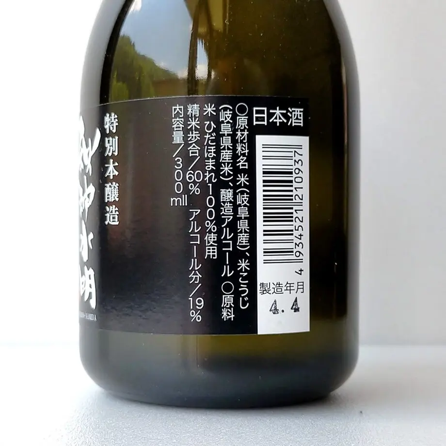 6379fd8ef5197324d4cf22cd