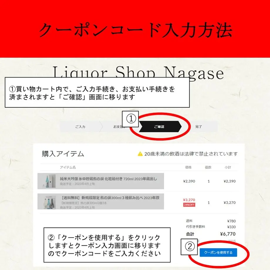 63cb3887e90f9c1618dd7673