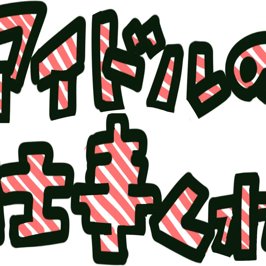 5d51fb0466d86c65de6f693f