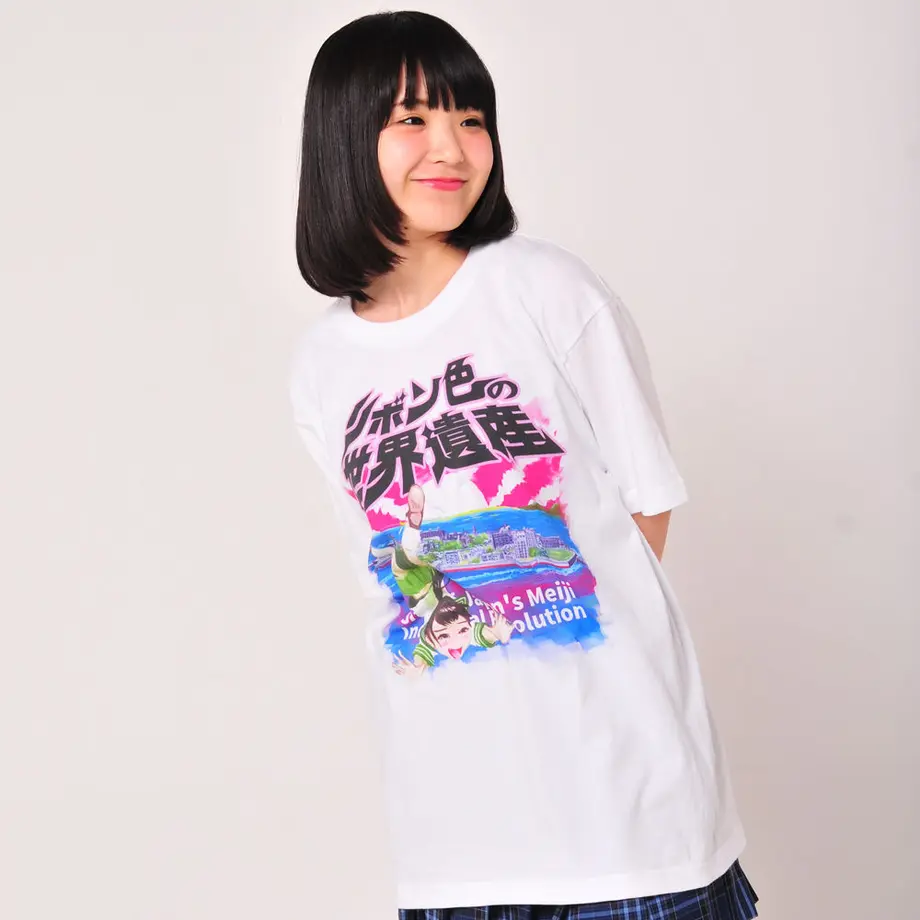 57419dd7100315aa8f011cdf
