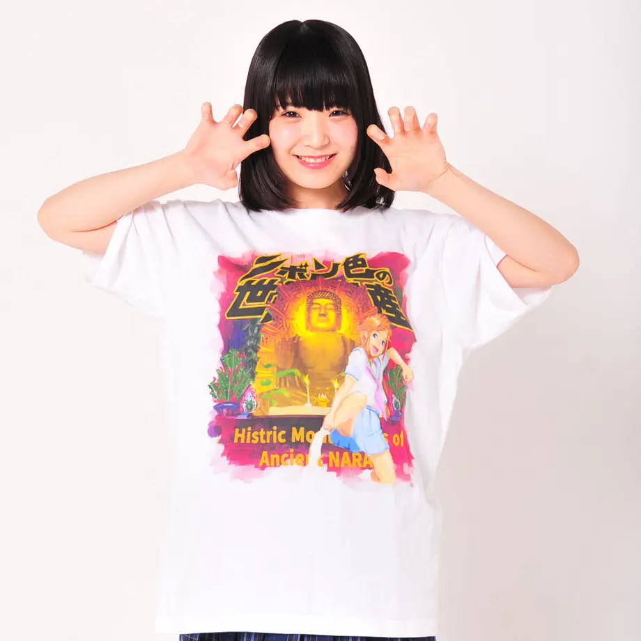 5724d1d99821cc947500fc90