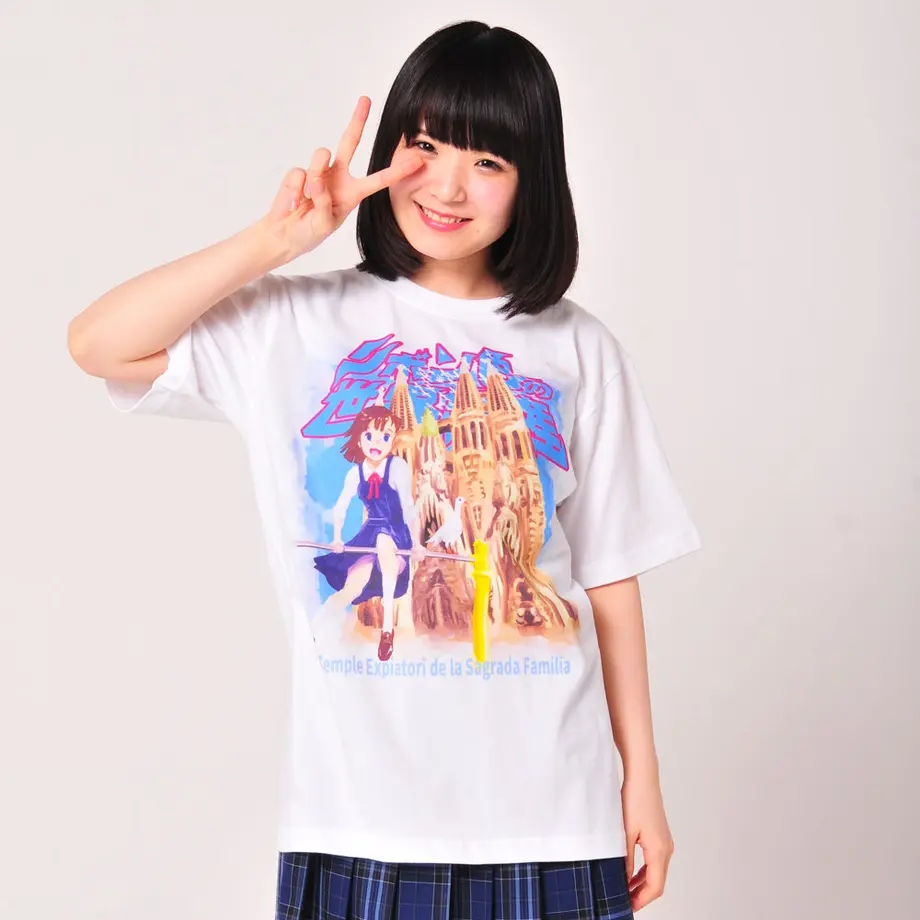 57419cfe99c3cd82c000dc5e