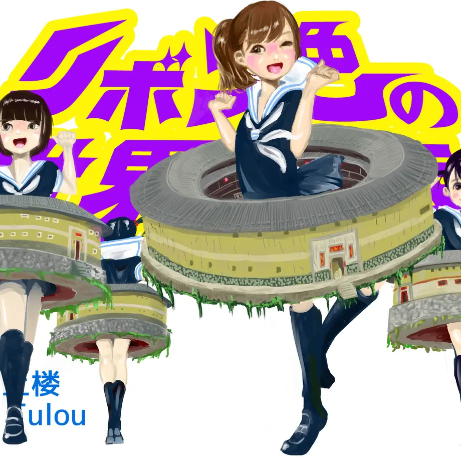 61108b1f2b2d3d1959f6ef50