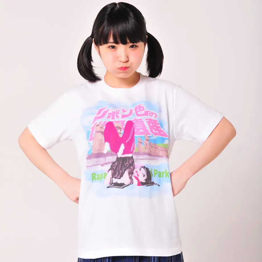 5724d06710031580dc001cf4
