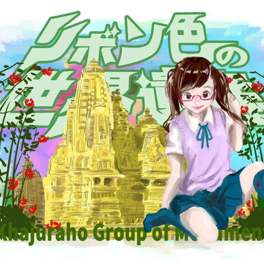 5724d34699c3cd268700e9a0
