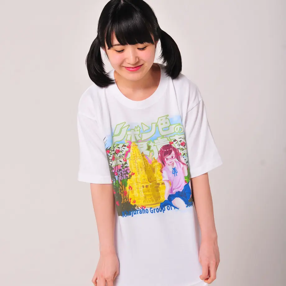 5724d34699c3cd268700e9a0