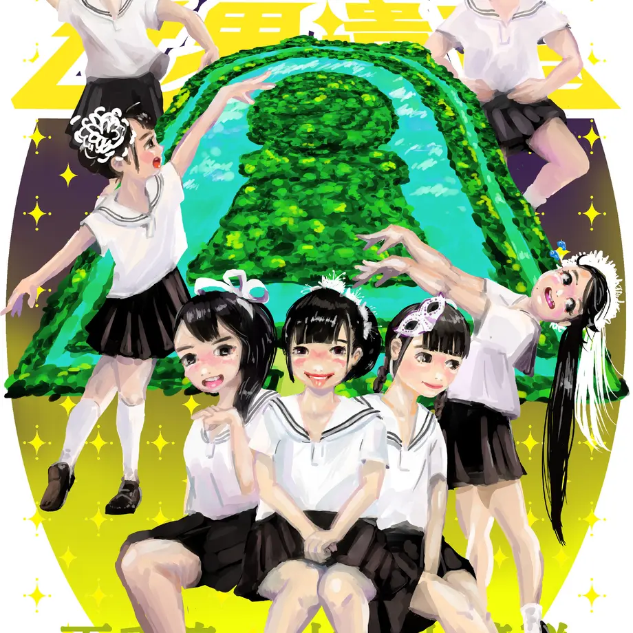 61056d067acd1614b9330c8a
