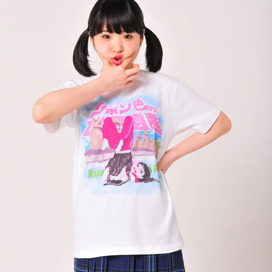 5724d06710031580dc001cf4