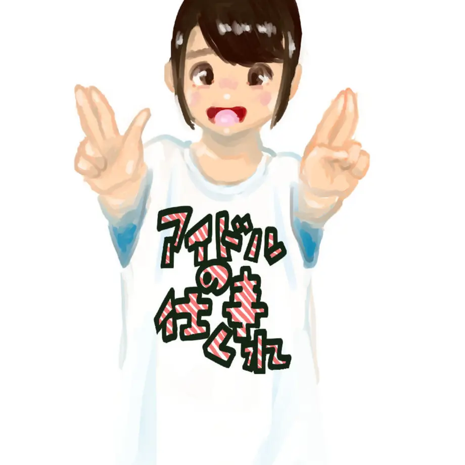 5d51fb0466d86c65de6f693f