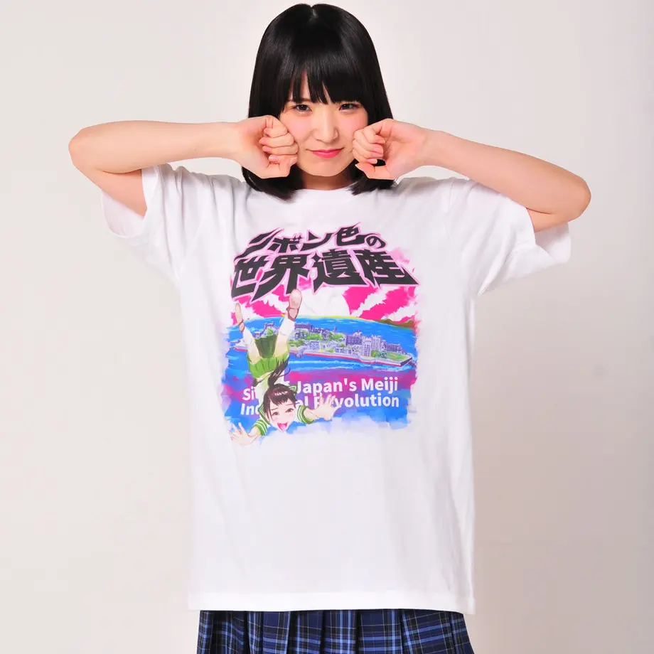 57419dd7100315aa8f011cdf