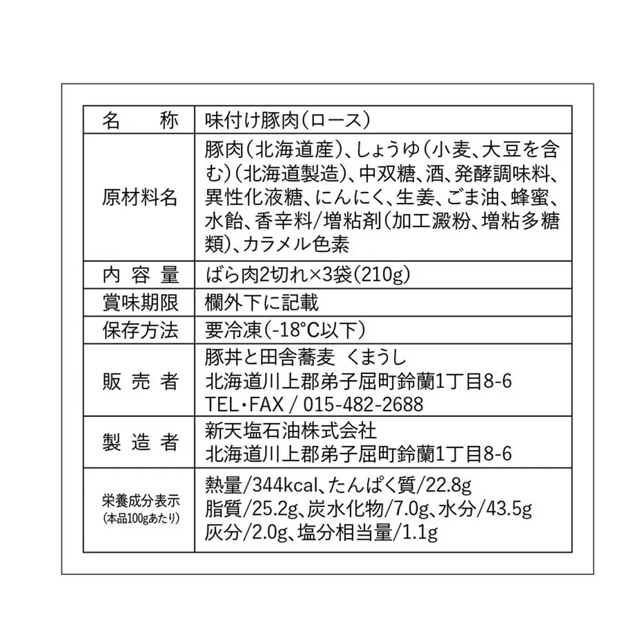 5a7e654b27d1cc5c1a00b627