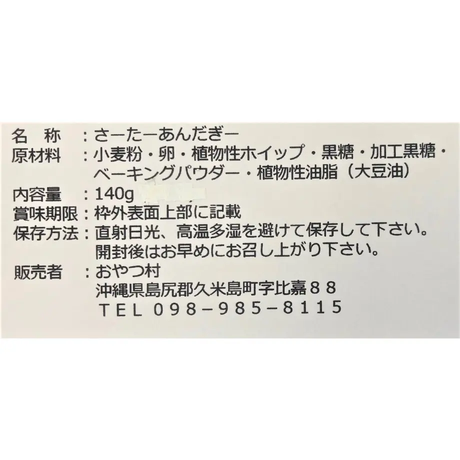 56cac9d8bfe24c1869013415