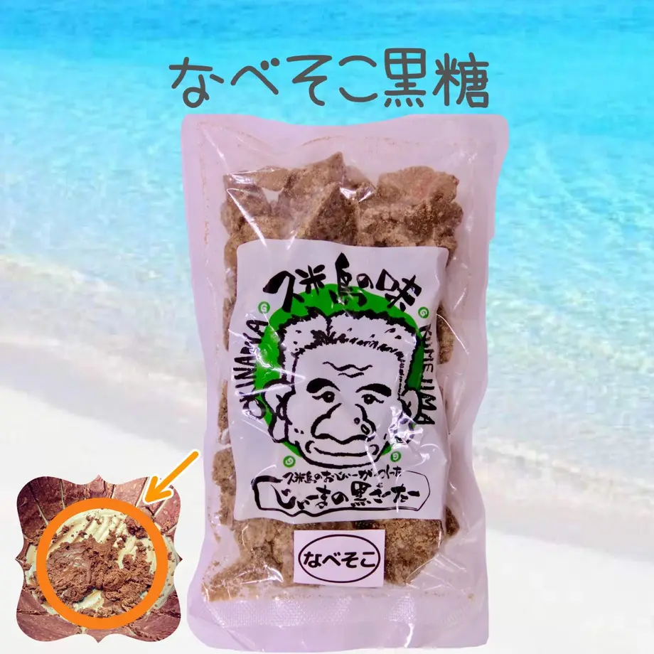5fd8606eb00aa35102d6e4b4