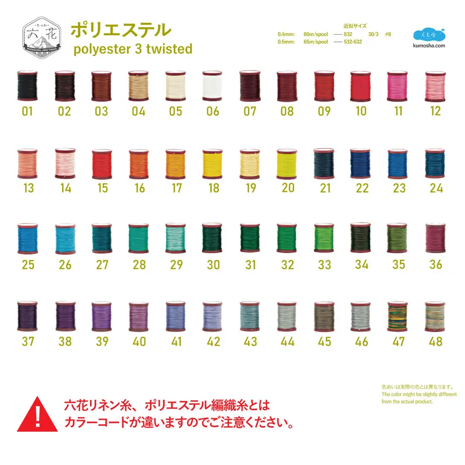 60e6d8980850a0353fa596b0