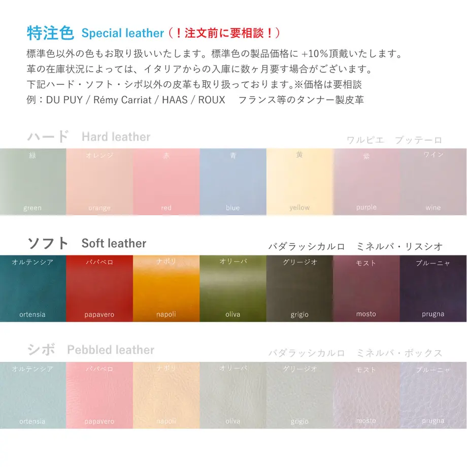 5c5814cf3b636512e8cc843e